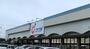 ドラックストア　カワチ薬品 荒川沖店（ドラッグストア）まで301m