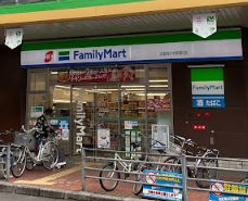 コンビニ　ファミリーマート 近鉄針中野駅店（コンビニ）まで430m