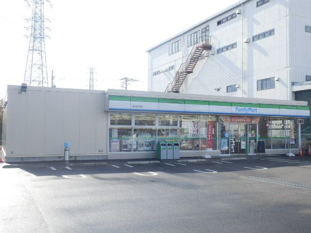 コンビニ　ファミリーマート厚木長谷店（コンビニ）まで865m