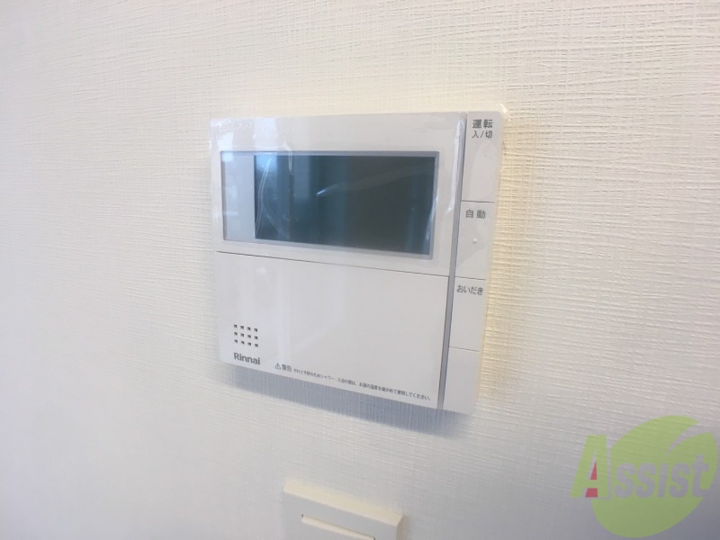 その他設備　こちらでお風呂のお湯も自動で溜めれます、追い焚きも付いてます