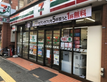 コンビニ　セブンイレブン 杉並高井戸駅前店（コンビニ）まで259m