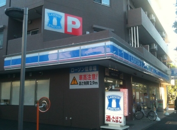 コンビニ　ローソン 杉並高井戸東二丁目店（コンビニ）まで320m