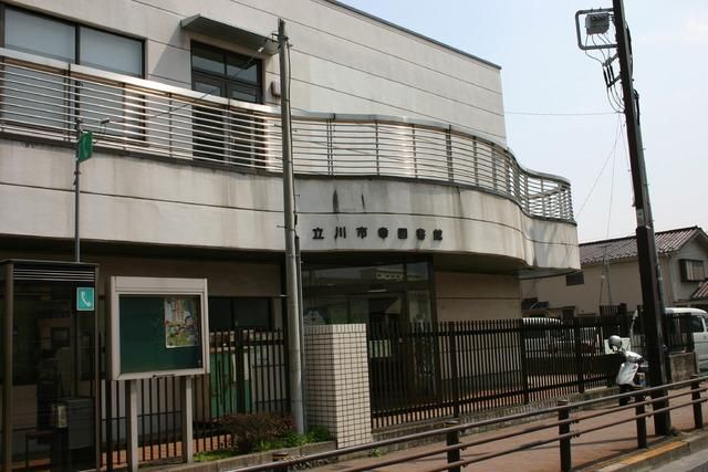 図書館　立川市幸町図書館（図書館）まで1590m