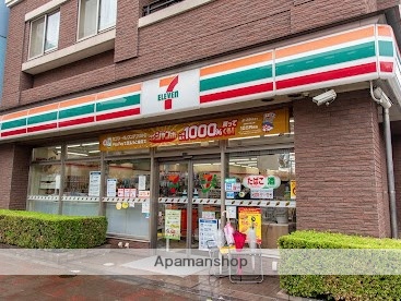 コンビニ　セブン－イレブン白金台駅前店（コンビニ）まで764m