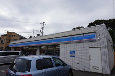 コンビニ　ローソン 川崎野川店（コンビニ）まで275m