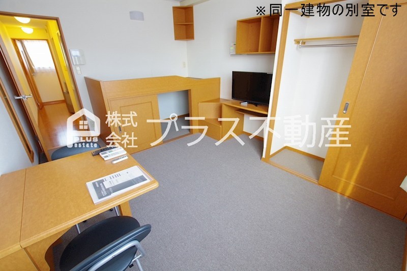 居室・リビング　設備・使用は号室により異なる為、現況を優先いたします。