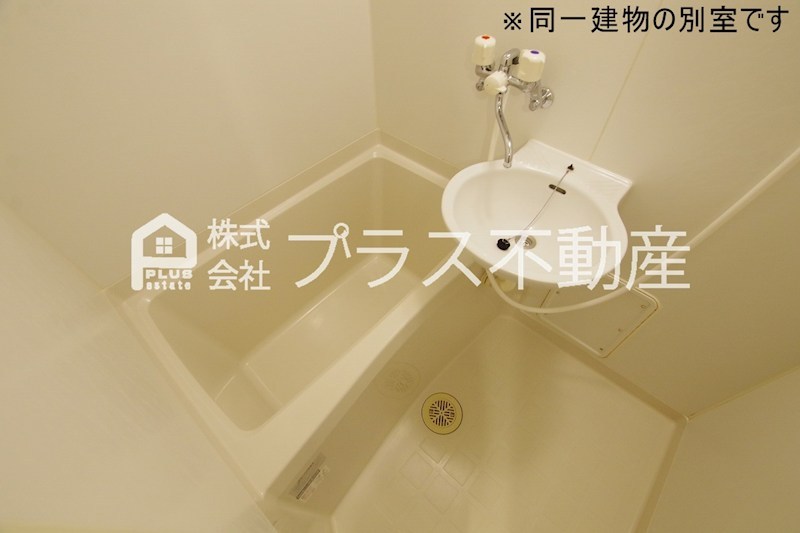 バス・シャワールーム　設備・使用は号室により異なる為、現況を優先いたします。