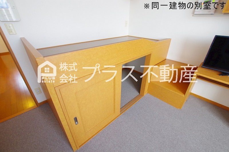 その他部屋・スペース