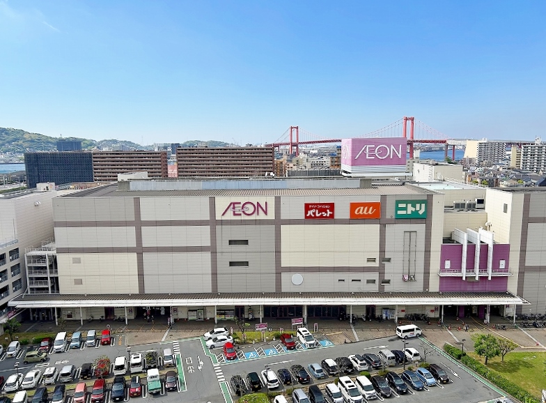 ショッピングセンター　☆イオン戸畑ショッピングセンター（ショッピングセンター）まで1210m