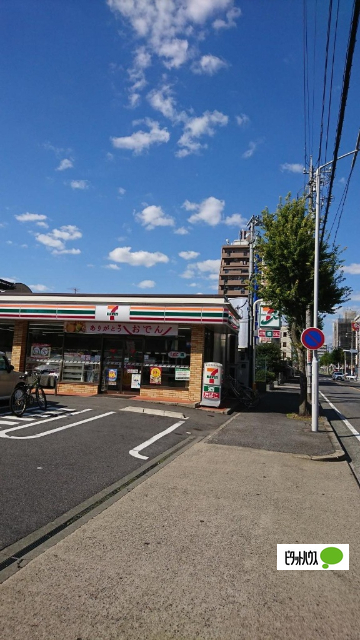 コンビニ　セブンイレブン名古屋弥生町店（コンビニ）まで579m