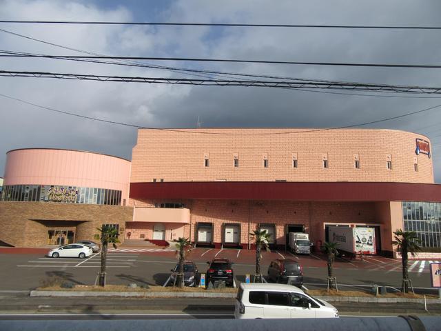 その他　しおがま市場（その他）まで700m