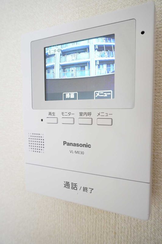 セキュリティ　快適な暮らしを守るＴＶモニターホン
