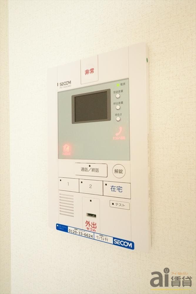 セキュリティ　※同施工写真です。