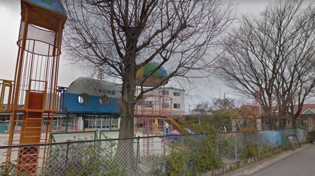 幼稚園・保育園　六輪幼稚園（幼稚園・保育園）まで440m