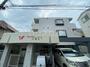 馬込駅より徒歩11分 3階 築37年5ヶ月の賃貸物件