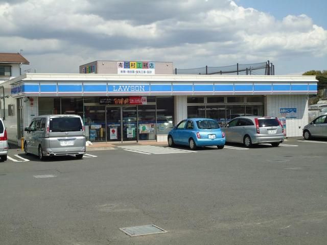 コンビニ　ローソン寒川大曲店（コンビニ）まで549m