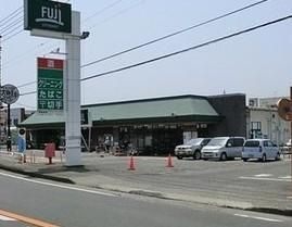 スーパー　Ｆｕｊｉ大曲店（スーパー）まで818m
