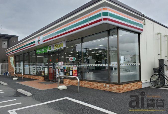 コンビニ　セブンイレブン坂戸伊豆の山店（コンビニ）まで1050m