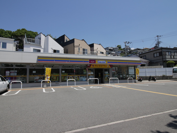 コンビニ　ミニストップ（コンビニ）まで50m