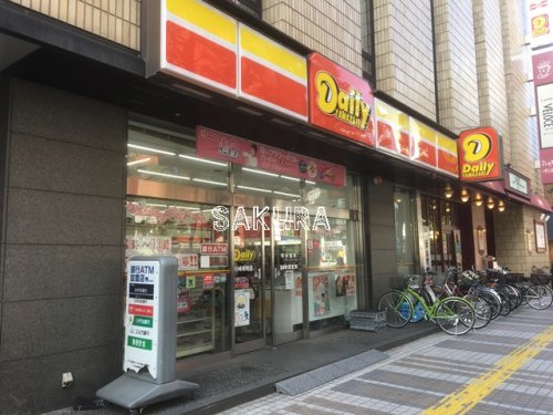 コンビニ　デイリーヤマザキ 川崎南町店（コンビニ）まで378m