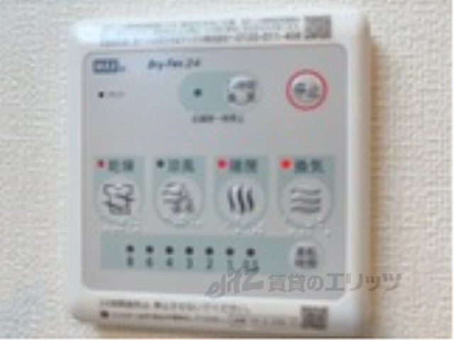 その他設備　イメージ写真