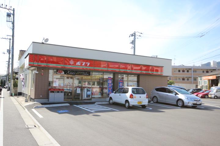 コンビニ　ポプラ（コンビニ）まで600m