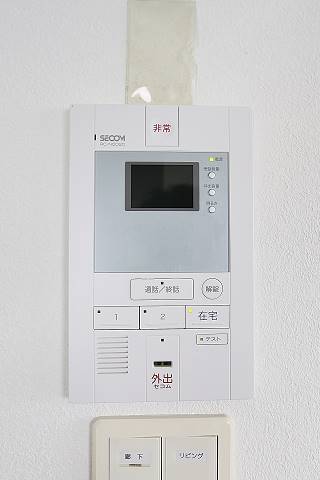 セキュリティ　安心もモニターホン付きです