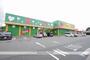 ドラックストア　ドラッグコーエイ伊田店（ドラッグストア）まで819m