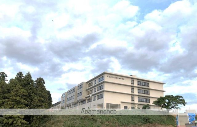 中学校　田川東中学校（中学校）まで1503m