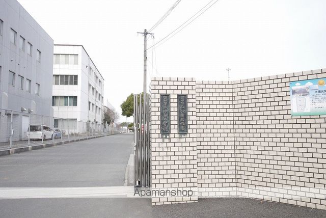 小学校　伊田小学校（小学校）まで1112m