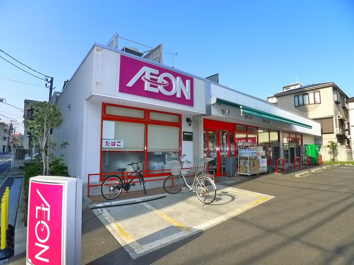 スーパー　まいばすけっと（スーパー）まで76m