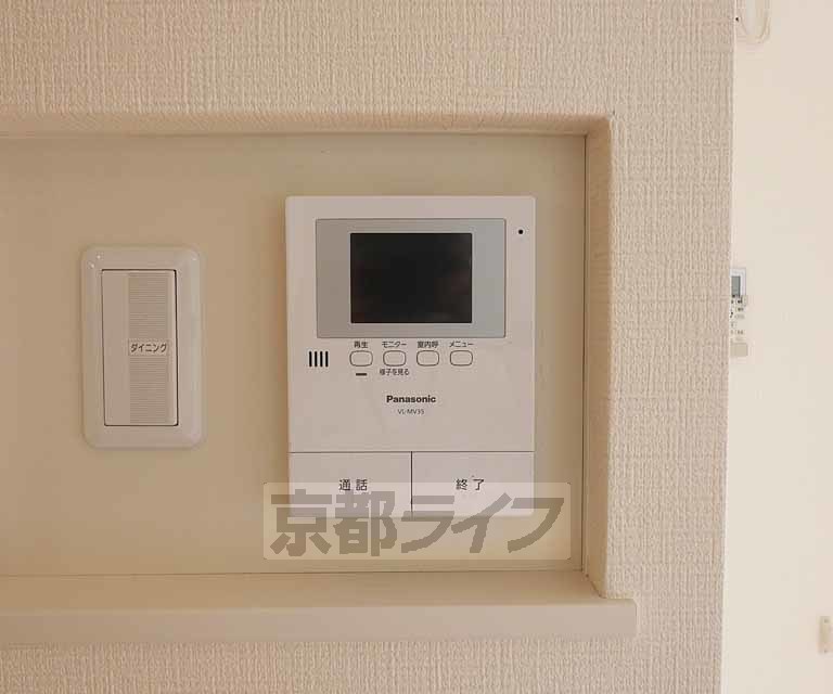 セキュリティ　ＴＶホンです。