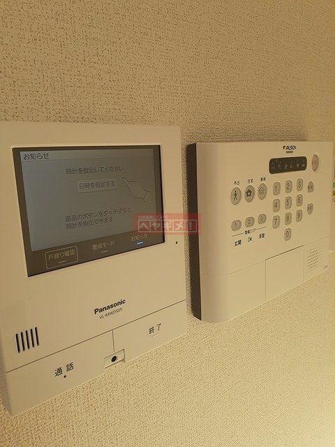 セキュリティ　設備