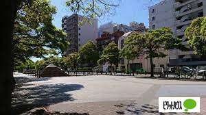 公園　新宿緑道（公園）まで477m