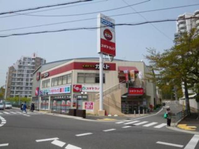 飲食店　ガスト吹田千里山店（飲食店）まで1017m