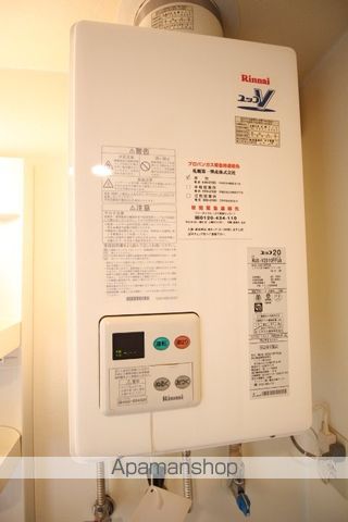 その他部屋・スペース　その他部屋・スペース