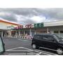 ドラックストア　ドラッグセガミ山口小郡店（ドラッグストア）まで774m