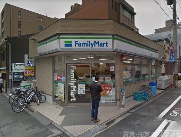 コンビニ　ファミリーマート三条新町店（コンビニ）まで246m