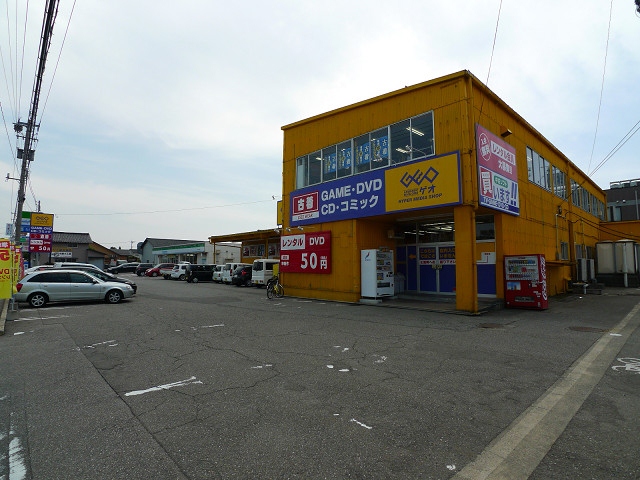 レンタルビデオ　ゲオ野々市矢作店（レンタルビデオ）まで269m