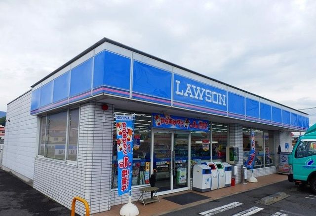コンビニ　ローソン様まで（コンビニ）まで170m