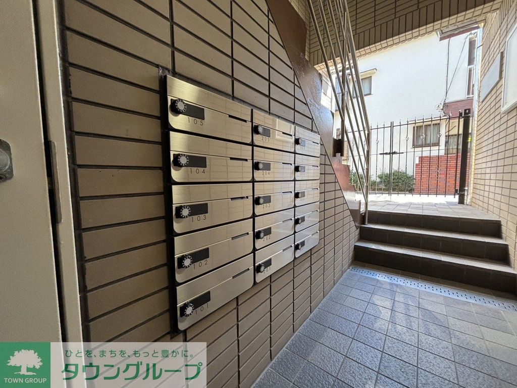 その他共有部分