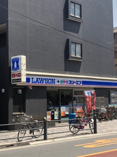 コンビニ　ローソン・スリーエフ 荒川五丁目店（コンビニ）まで218m
