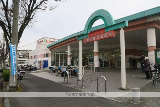 スーパー　デイリーカナート鶴山台店（スーパー）まで1482m