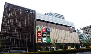 スーパー　ライフ カメイドクロック店（スーパー）まで52m
