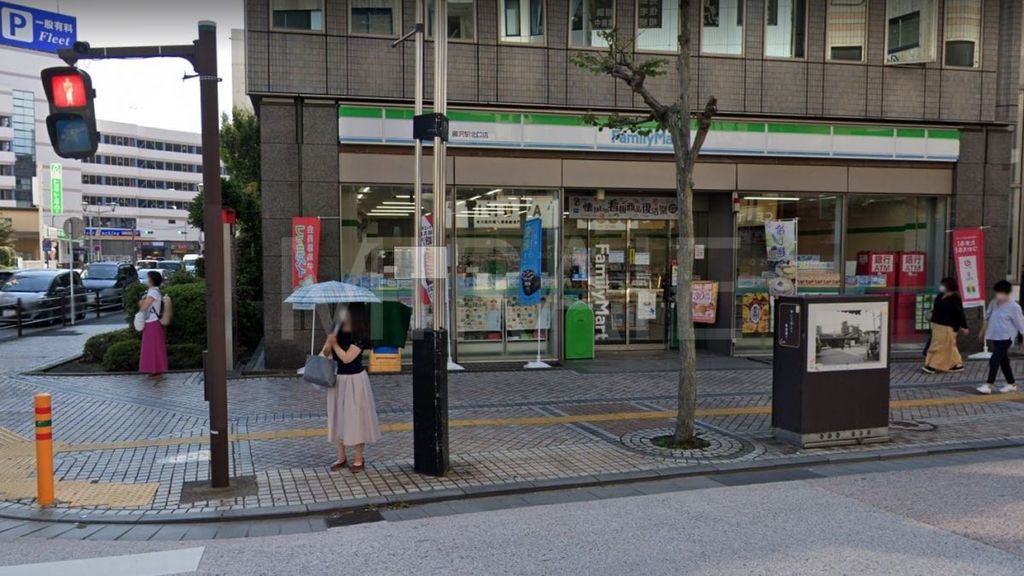 コンビニ　ファミリーマート藤沢駅北口店（コンビニ）まで200m
