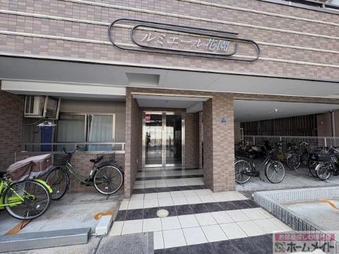その他共有部分　エントランス