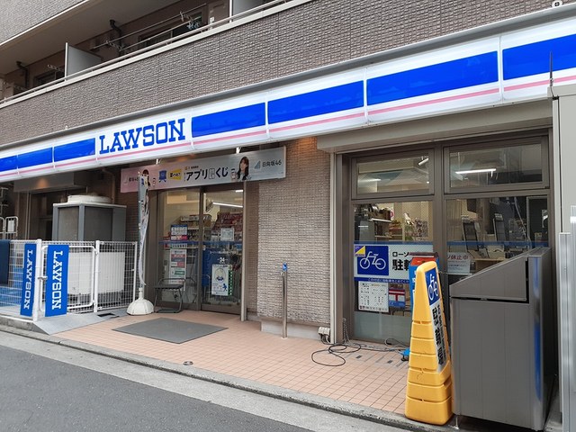 コンビニ　ローソン様（コンビニ）まで283m
