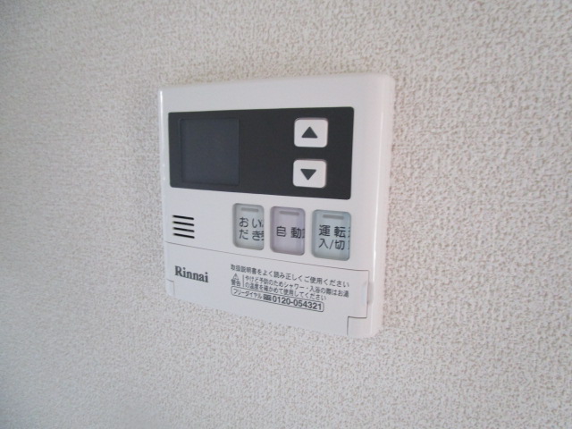 その他設備　同施工会社のイメージ写真となります。現地優先