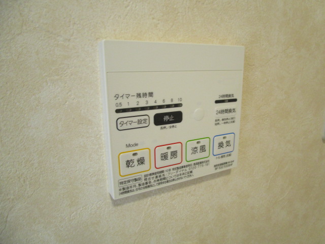 その他　同施工会社のイメージ写真となります。現地優先