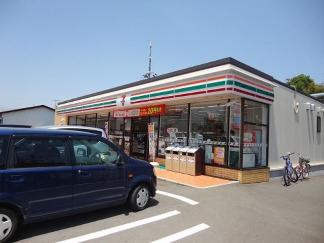 コンビニ　セブンイレブン町田堺店（コンビニ）まで260m